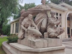 -中国农业博物馆