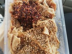-老王豆皮