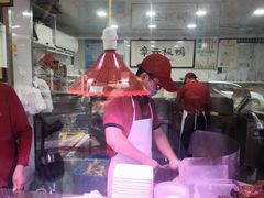 -章云板鸭(评事街店)