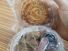 -江南大学-4食堂