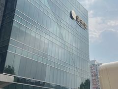 -北京安贞环宇荟