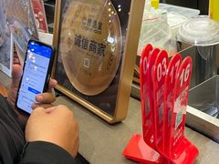 -椰语堂·海南清补凉(友谊阳光城店)