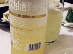 酵素汁-上海老站(徐家汇店)