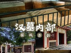 -合浦汉代文化博物馆