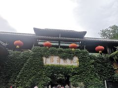 -藏龙百瀑风景区