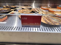 -海底捞大排档火锅(打浦路店)