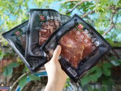 -锅圈食汇火锅烧烤食材超市(工农路店)