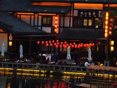 -茅山东方盐湖城景区