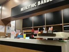 -新石器烤肉(张家港购物公园店)