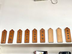 -赵宝美煎包店