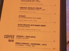 -Ministry of Crab•MOC(交子大道店)