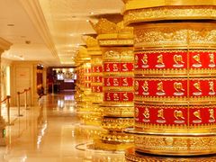 -兴隆文化园景区