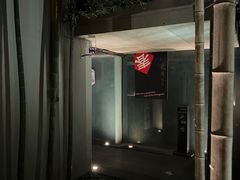 -穹六人间 people 6(岳阳路店)