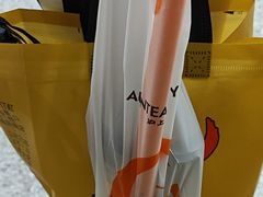 -沪上阿姨·臻选茶饮(上海环球港店)