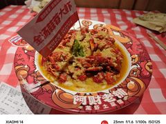 -阿财老铺·老蚌埠龙虾城(华夏总店)