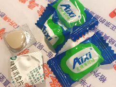 -马路边边串串香(苗栗路店)