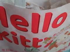 -金凤成祥(草桥店)