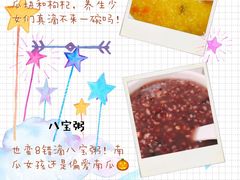 -老陶包子铺(南大西南村店)