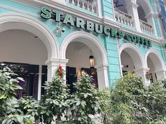 -星巴克臻选(广州沙面店)