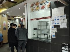 -老盛兴·上海小笼汤包馆(武夷店)