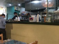 -八十八粉儿(尚都店)