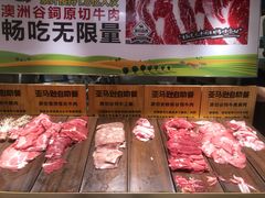 -亚马逊海鲜自助(梅溪湖步步高店)