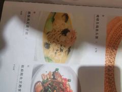 -嘉宴(明发外滩广场店)