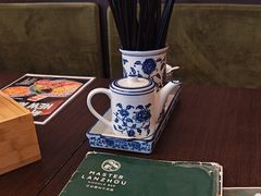 -甘记兰州牛肉面(Chadstone 旗舰店)