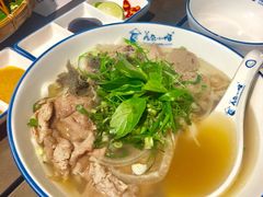 -美奈小馆·越南料理(中航城君尚购物中心店)