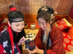 点击看大图 -汉仪华裳汉服馆(打浦桥店)