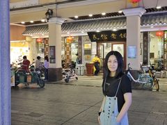 -民信老铺(华盖路店)
