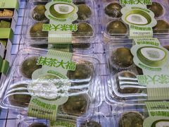 -永辉线上超市(鲁谷店)