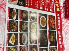 -老班长·小龙虾·鲜货烧烤大排档(金街美地店)