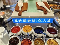 -素满香·全民食养自助(长宁龙之梦店)