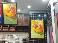 -桂桂茶(万嘉广场店)