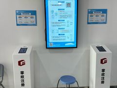 -北京科技大学游泳馆