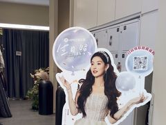 -海马体照相馆(上海宝山万达广场店)
