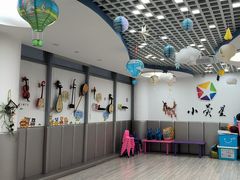 -小荧星艺校(浦东中环分校)