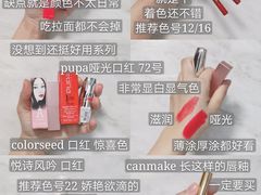 -CHANEL 香奈儿(海岸城店)
