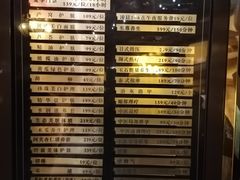 -天津瀚金佰九号温泉酒店(南楼地铁站店)