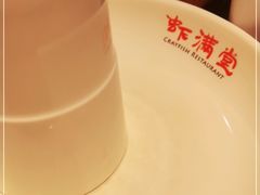 -虾满堂(金平路店)