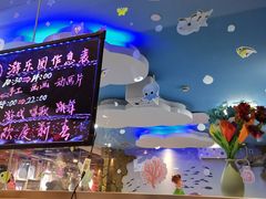 门面-海底捞火锅(上元大街店)