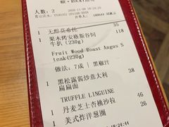 -MR.ROCKY洛奇先生RESTAURANT&BAR(宝安壹方城店)