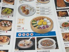 -小榄公饭店·岭南庭院餐厅(民安北路店)