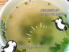 -潮汕林记牛肉火锅(万象天地店)