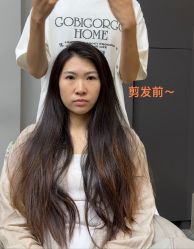 -风生造型