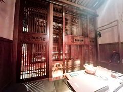 -牛道·和牛九食(市府恒隆广场店)