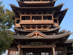 -杭州半山国家森林公园