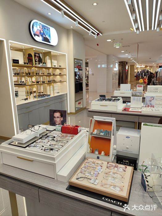宝岛眼镜(复兴门百盛店)图片
