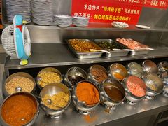 -一烙锅(友谊店)